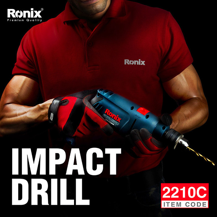 دریل چکشی رونیکس مدل RH-2210C