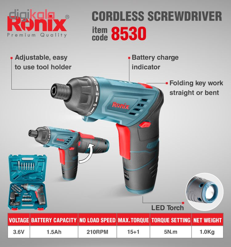 پیچ گوشتی شارژی رونیکس کد 8530
