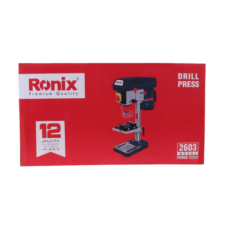 دریل ستونی رونیکس مدل RH-2603