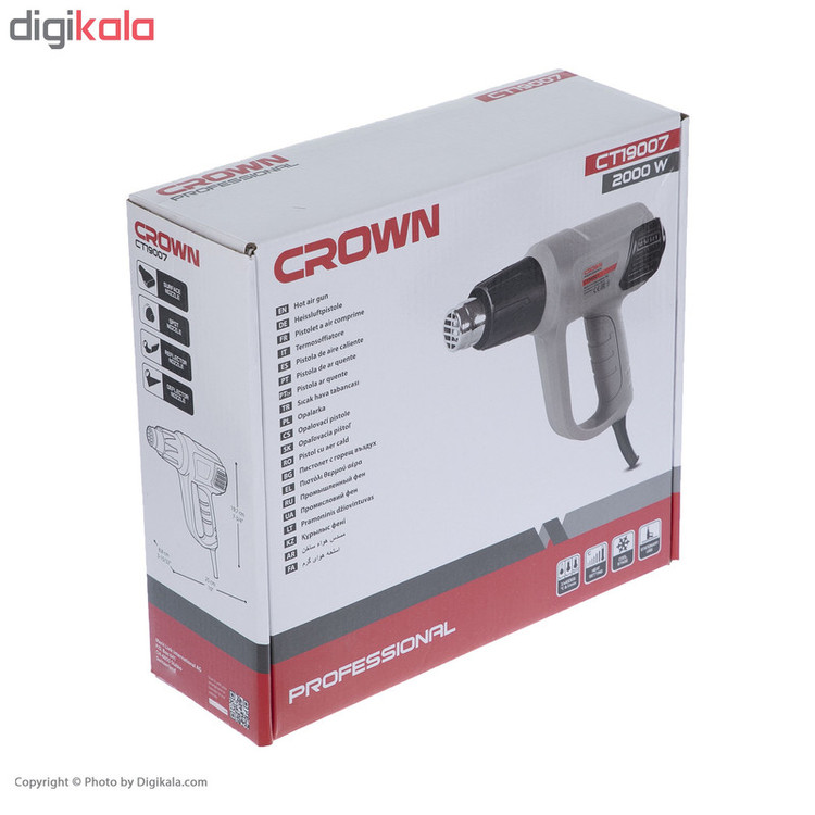 سشوار صنعتی کرون مدل CT19007